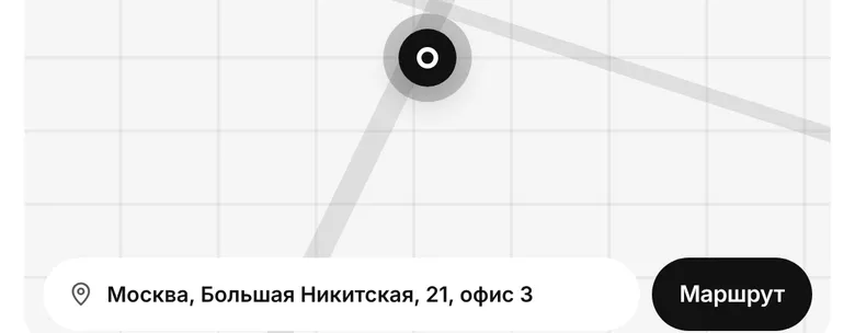Блок «Бюро» в «Моно»: точка на плане улиц, адрес «Москва, Большая Никитская, 21, офис 3» и кнопка «Маршрут»